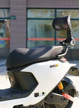 适用适用九号M395C/M395CMax/M385c后靠背无损可调伸缩护腰骑行靠