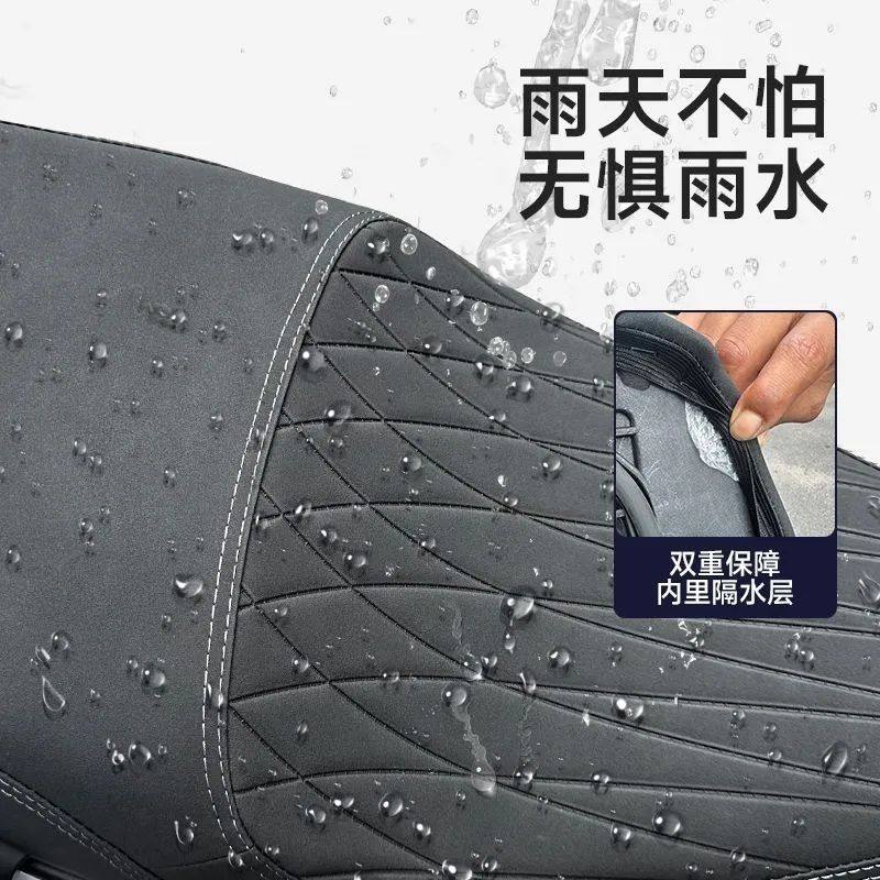 适用小牛mt一体座垫MQIL