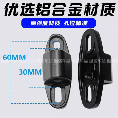 适用雅马哈NMAX1553摩托