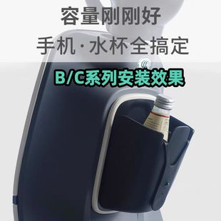 适用九号电动车储物盒A30CF35F60F90机械师MMAXA35 B30B40C90前置