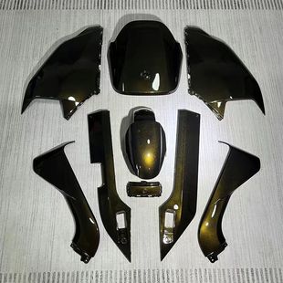 喷漆贴花定制外 M95C远航家系列全套改装 适用九号M系列M80C M85C