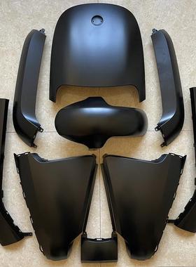 适用九号电动车E系外壳改色全系E80C/E100/E125/E200P/MK2通用烤
