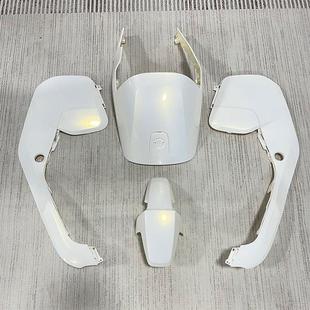 适用九号F系列车壳F90/F35/F60/90M九号全套烤漆件外壳支持颜色定