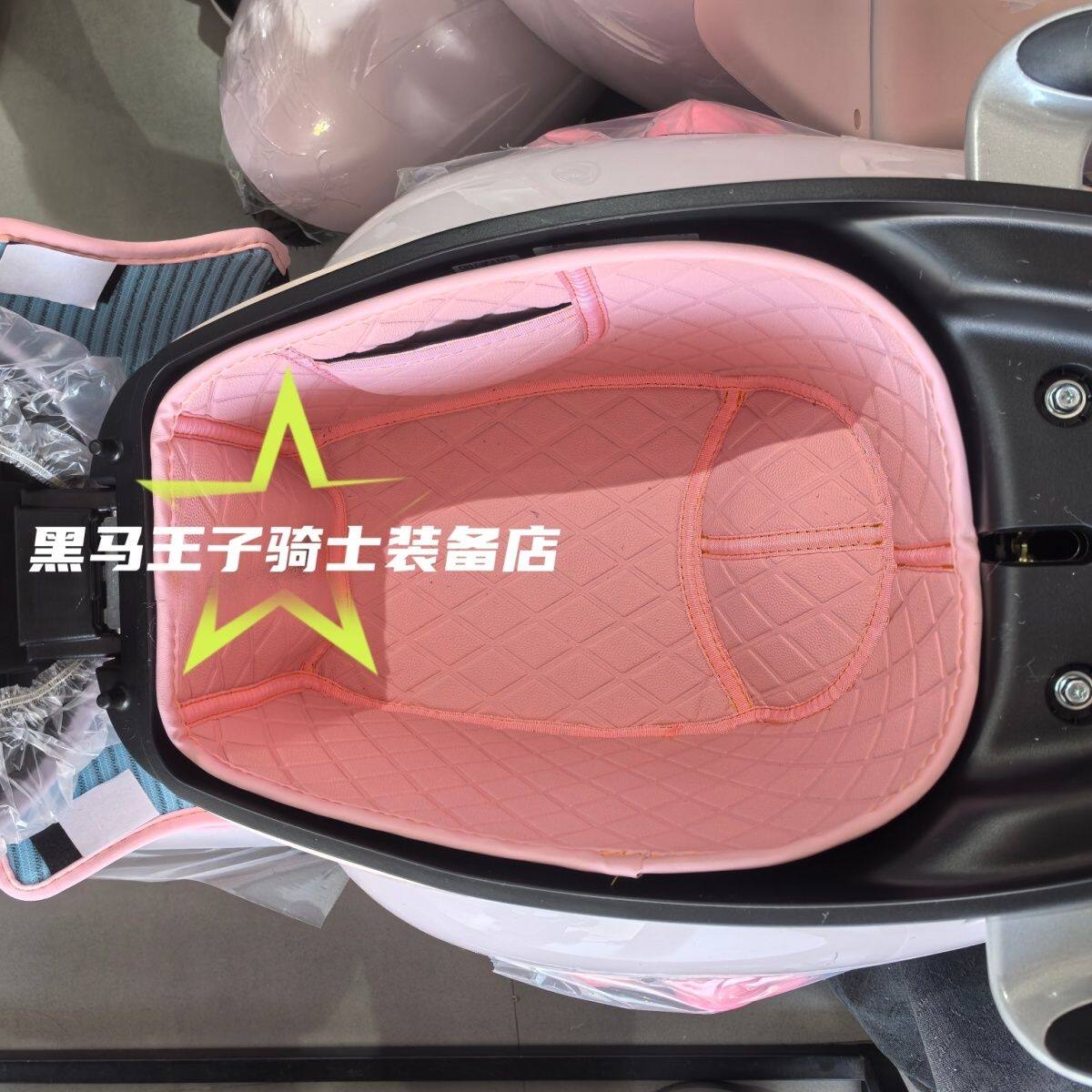 适用适爱玛lumi电动车全