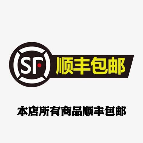 适用九号MZmix外壳改装车