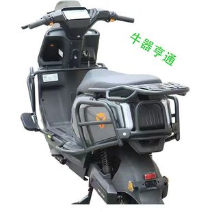 适用适用雅迪冠能S白鲨90护杠防摔保险杠加厚白鲨90尾架后货架改