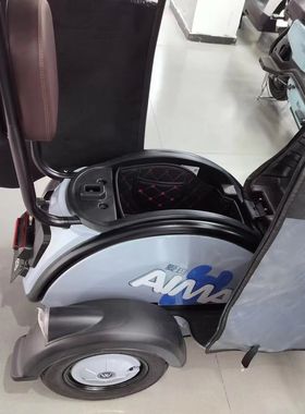 适用适爱玛NQ7电动三轮车坐桶垫AM1200DZK-10K防水前储物盒内衬垫