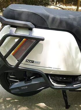 适用适配小牛NXT2025款保险杠防摔杠加厚全车护杠后货架尾架改装