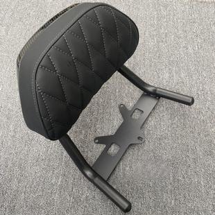 适用豪华款扶手靠背小牛U+B深远GT1格士铃UB九号短尾架改装配件