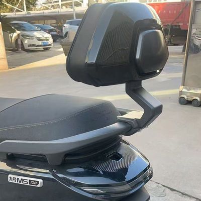 适用九号M5电动车铝合金