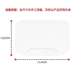 适用适用小牛NST FXcity防水4.3寸屏幕壳NLT仪表 sport仪表罩FXT