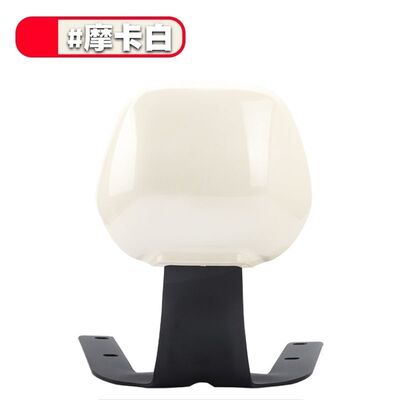 适用小牛电动车MQIL一体