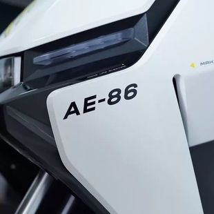 NST NLT贴纸ae86编码 适用适用小牛FXT 装 NXT 电动车改装 饰