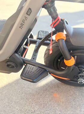 适用适配九号FZ1电动车后脚踏踩脚FZ1/FZ3搁脚踏板后脚踏改装配件