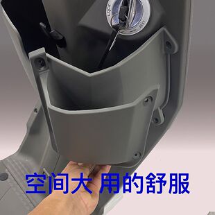 适用本田UBE大兜改装前置储蓄兜储物盒大容量大兜ube挂钩ube储物