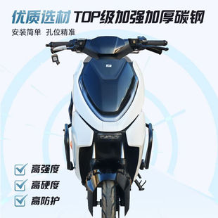 适用极核ae5pro护杠AE5i加粗加厚护杠保险杠改装配件后货架尾架