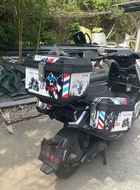 适用适配小牛FX/FXT电动车尾箱尾架FXciti货架侧边箱储物支架改装