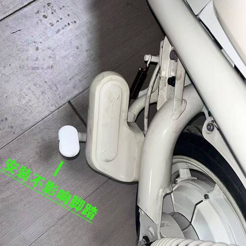 适用适配小牛U1one中撑