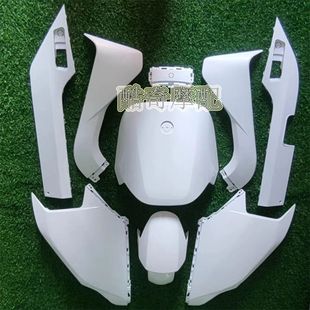 贴花烤漆外壳定制外壳 M95C车壳改装 适用九号M系远航加M80C M85C