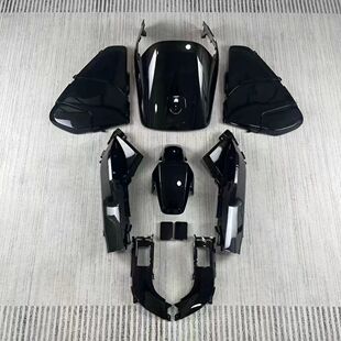 适用适用于Fzmix外壳全套加宽脚踏板可定制颜色烤漆车壳fz爆裂纹