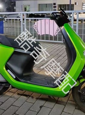 适用适应九号E70/E80/E90/E100/E125E200电动车PP件黑色塑料内壳