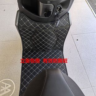 适用适新款 S全包脚垫坐桶垫大包围脚垫 爱玛A7plus电动车AM1500DT