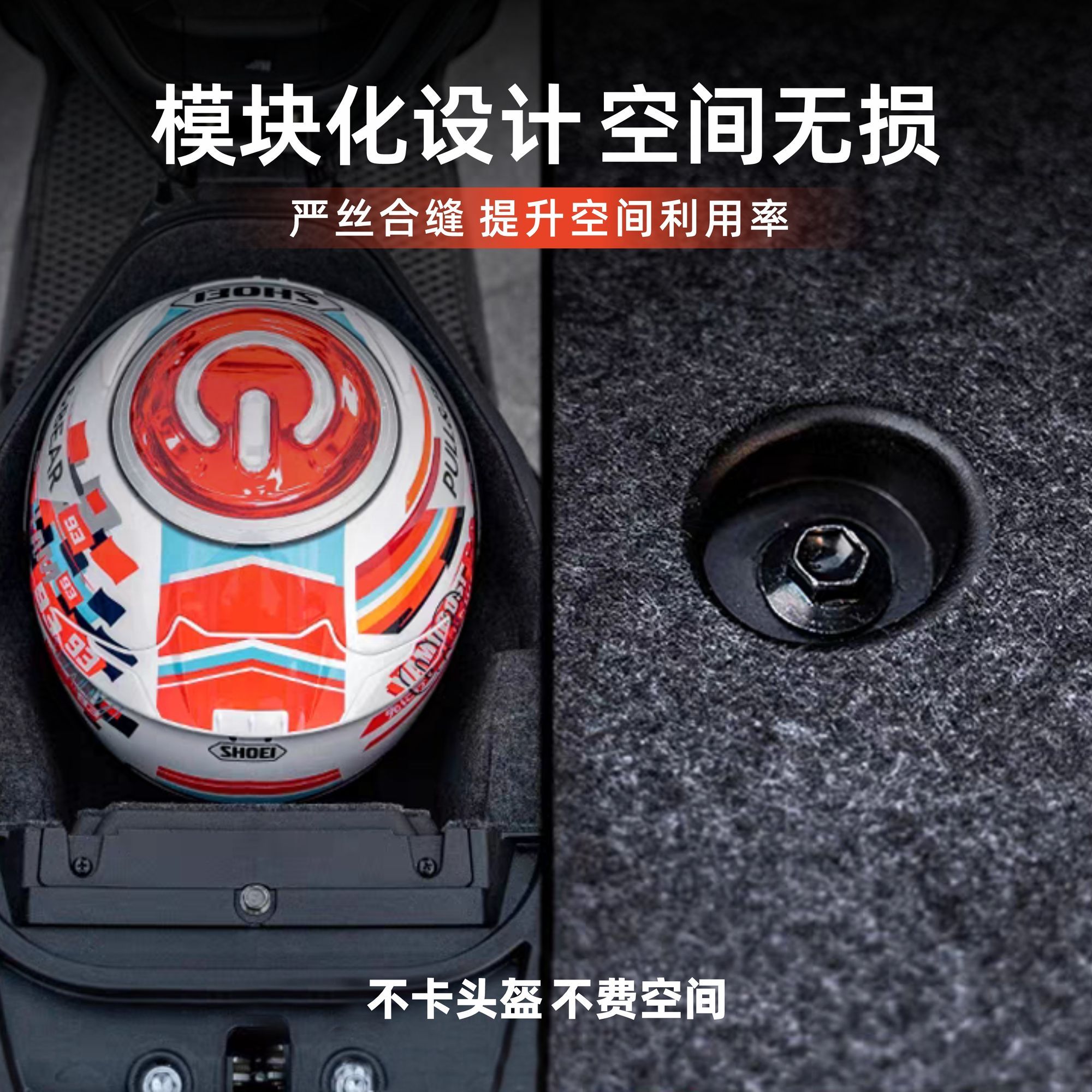 适用于25款LUMI1全包座