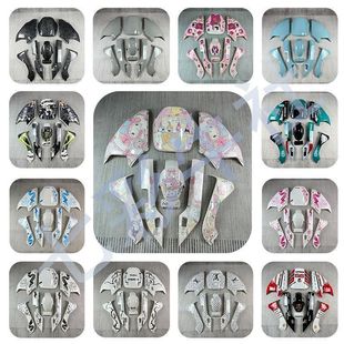 适用九号M系车壳 配件定制贴花烤 远航家M80CM85CM95C全套外壳改装