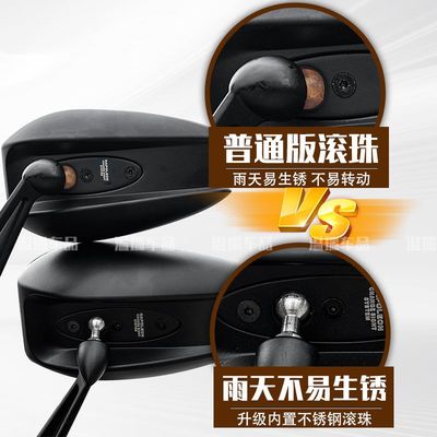 适用于九号电动车E300P/E