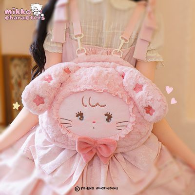 【小羊古力】正版Mikko兔子大脸包包毛绒玩偶双肩背包lolita礼物