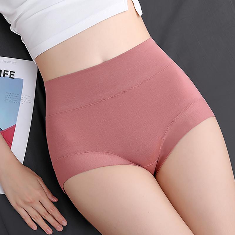 加大码纯棉无痕收腹提臀女士内裤