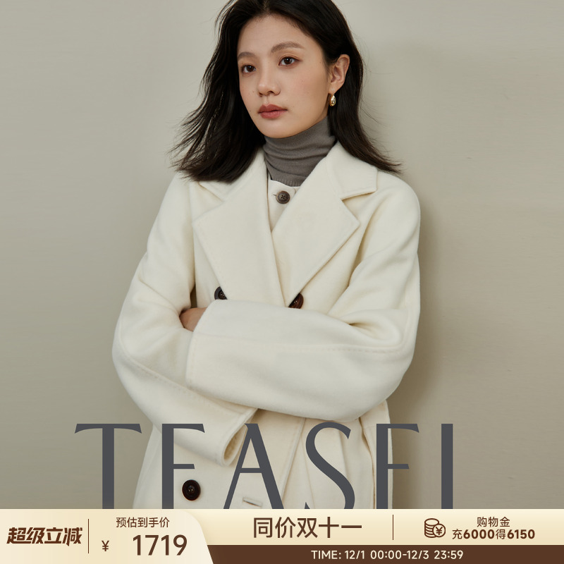 经典双排扣羊毛羊绒101801大衣