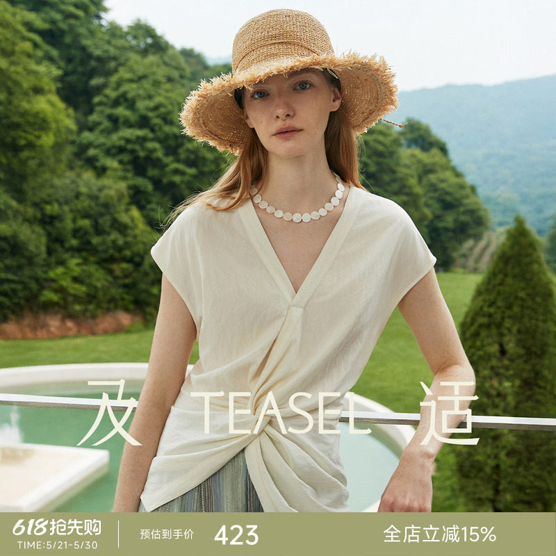 TEASEL「慵懒美学」扭结不对称小蛮腰短袖薄款法式收腰V领衬衫