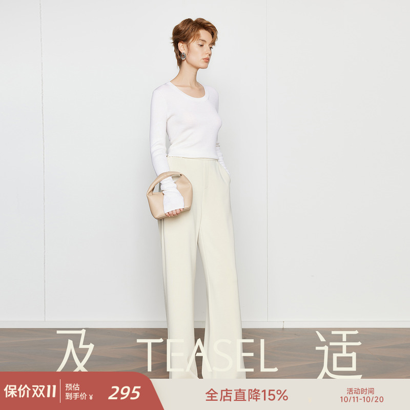 软垂弹力显瘦大长腿阔腿裤