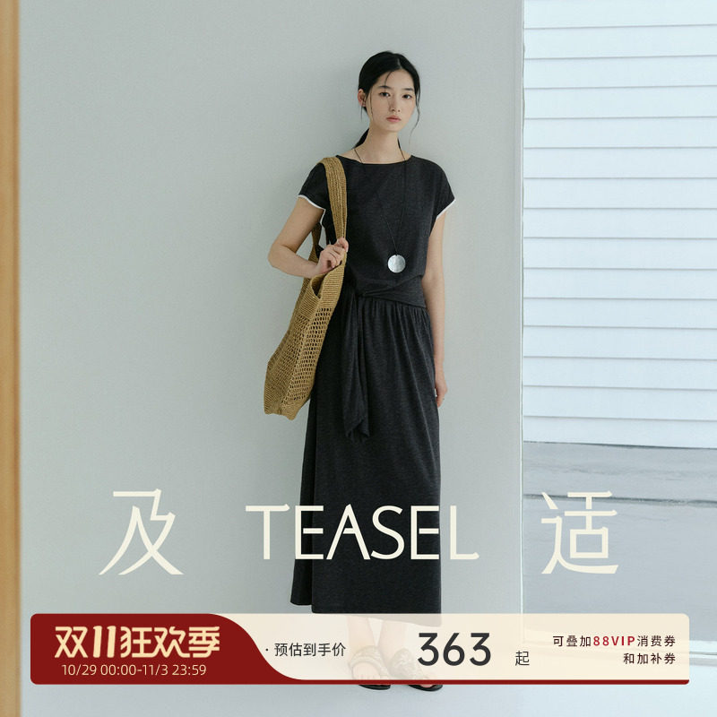 TEASEL「暗调织语」天丝棉小飞袖不规则绑带慵懒都市短袖半裙套装