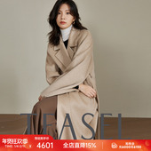 TEASEL「冬 乐章」终身包洗护 14.5微米ROW风100纯山羊绒大衣