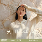 TEASEL「暖意柔冬」BABY级羊绒云柔感POLO领立体绞花毛衣