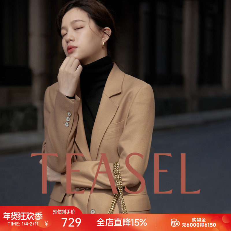 TEASEL「新的姿态」全羊毛秋冬定制高级感气质通勤职场精纺西装,女装/女士精品,西装,淘宝优惠券,粉丝福利购,淘宝优惠卷