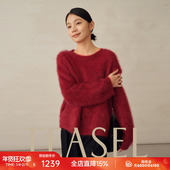 TEASEL「蒙特勒市集」100%小山羊绒双股夹花拉绒绵柔圆领套头毛衣