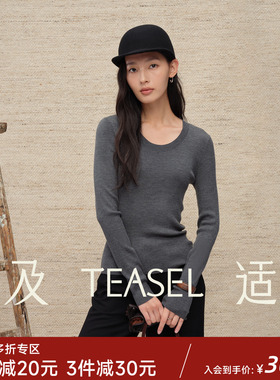 TEASEL「省心云朵」精纺羊毛140S可机洗可烘干汤勺领修身打底衫