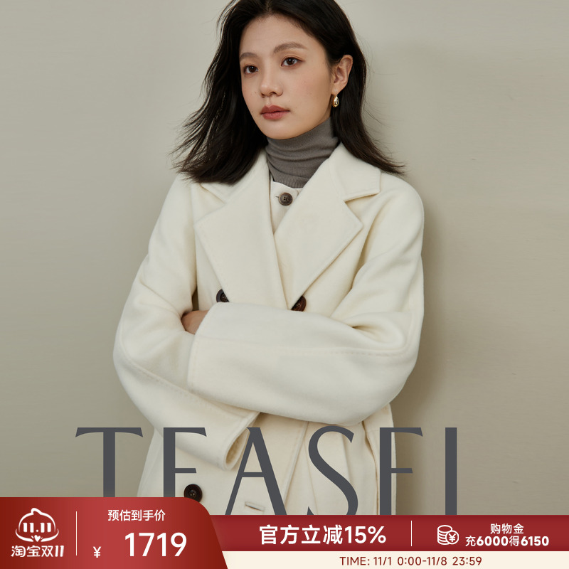 经典双排扣羊毛羊绒101801大衣