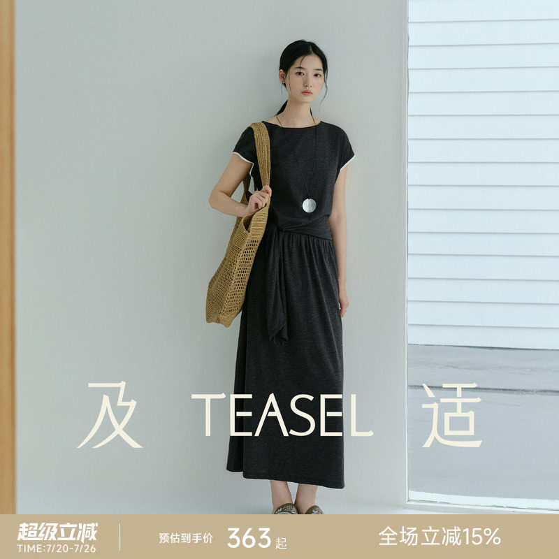 TEASEL「暗调织语」天丝棉小飞袖不规则绑带慵懒都市短袖半裙套装