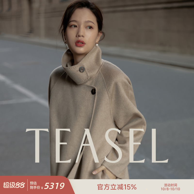 TEASEL高领气质走秀款纯羊绒大衣