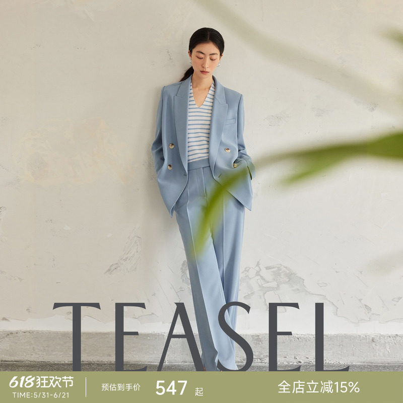 TEASEL「新的姿态」进口三醋酸枪驳领通勤休闲干爽廓形西装套装
