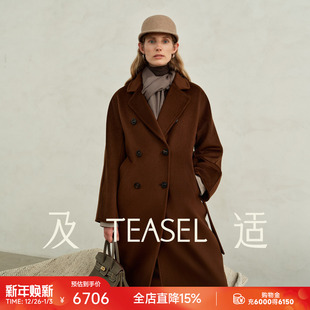 TEASEL「INIFINITY ALXA」14.5微米101801加厚带里衬纯羊绒大衣