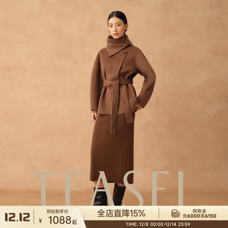 廓形丝驼绒可拆卸围巾领大衣