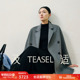 TEASEL「INFINITY ALXA」工艺升级14.5微米101801短款 纯羊绒大衣