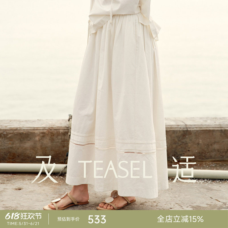 TEASEL「隙光碎影」真丝长绒棉塔克褶镂空花边拼接度假风半身裙