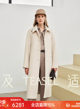 TEASEL「INIFINITY ALXA」14.5微米老佛爷加厚带里衬纯羊绒大衣