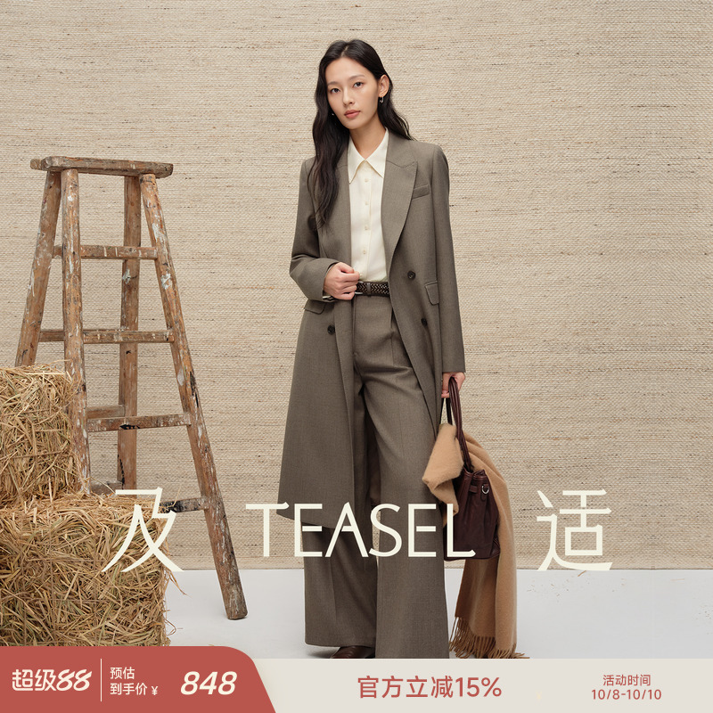 羊毛混纺枪驳领正肩通勤西装风衣